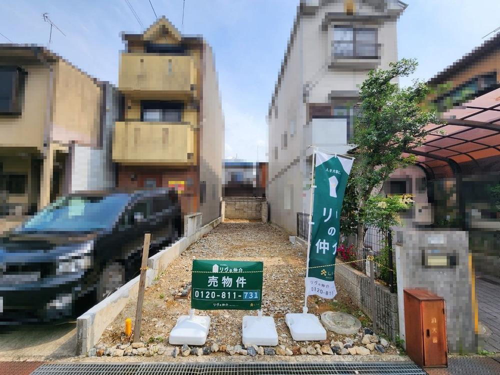 京都府向日市寺戸町七ノ坪 2480万円