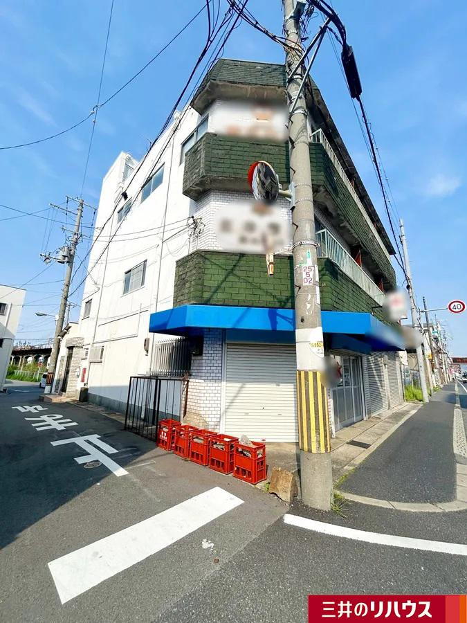 大阪府大阪市平野区加美鞍作３ 4580万円