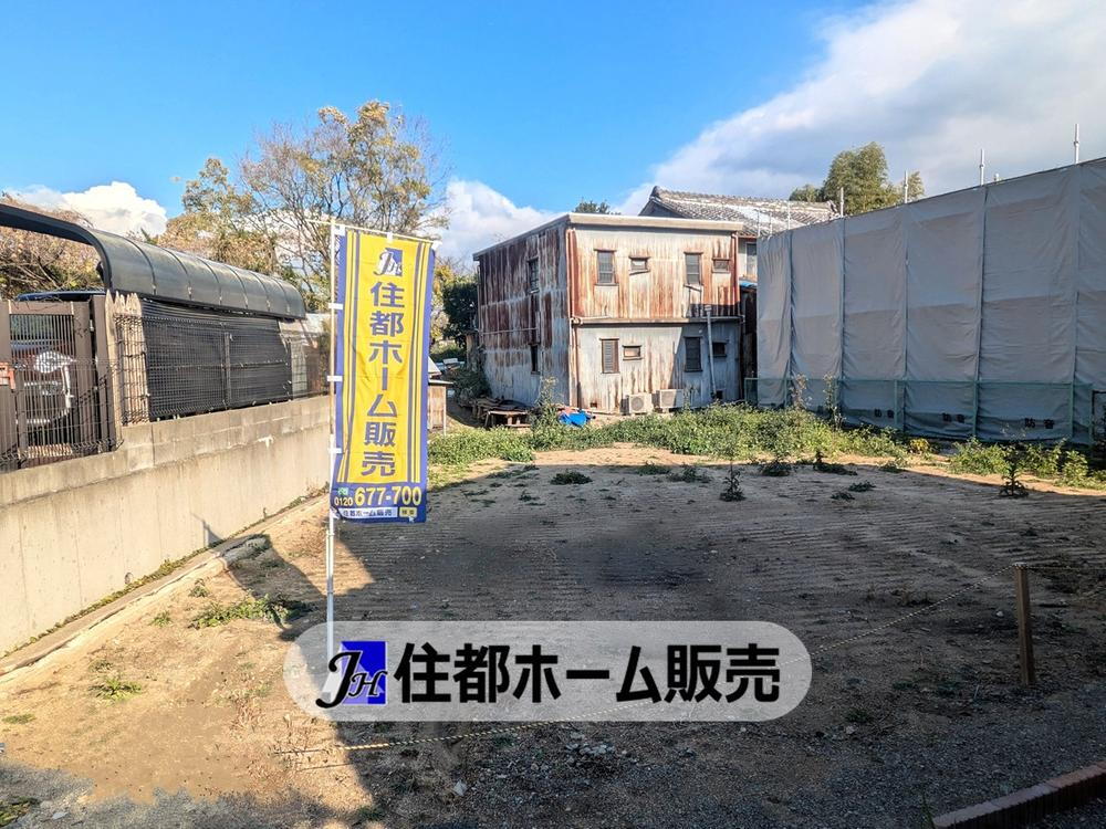 奈良県天理市丹波市町 1100万円