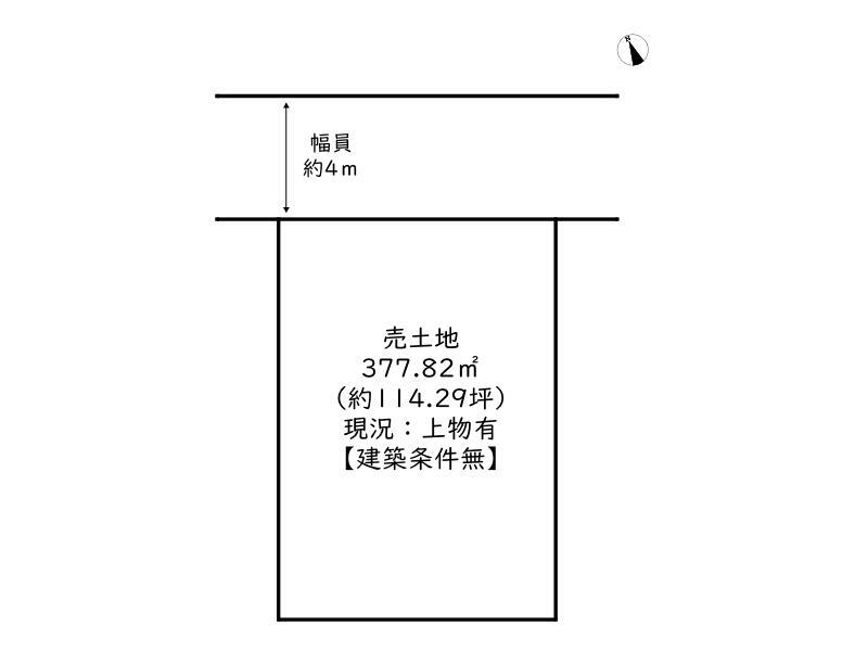 兵庫県姫路市書写 2200万円