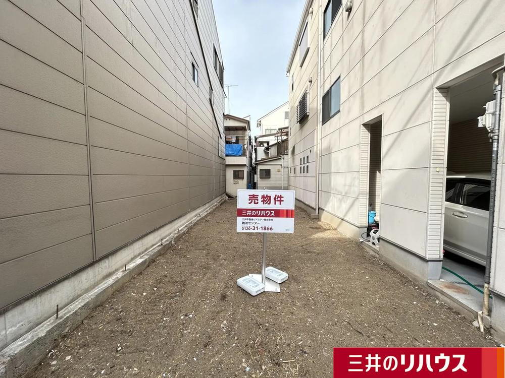 大阪府大阪市大正区泉尾４ 1780万円