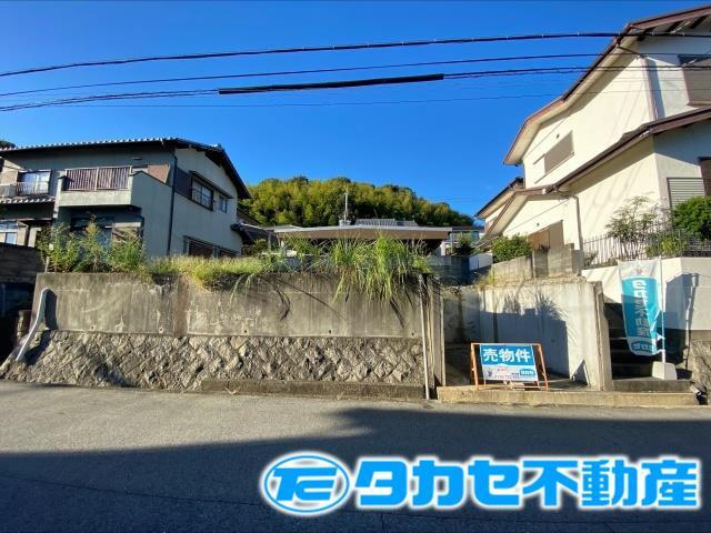 兵庫県揖保郡太子町東保 480万円