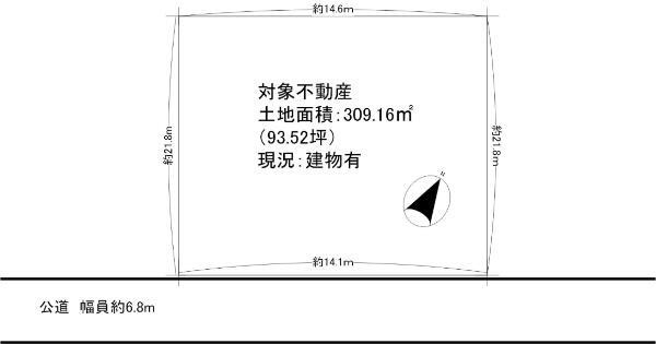 大阪府高石市千代田６ 3980万円