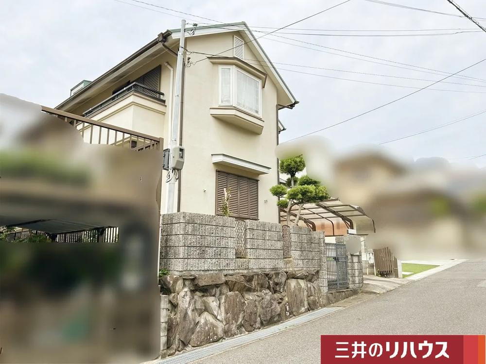 兵庫県神戸市西区富士見が丘１ 650万円