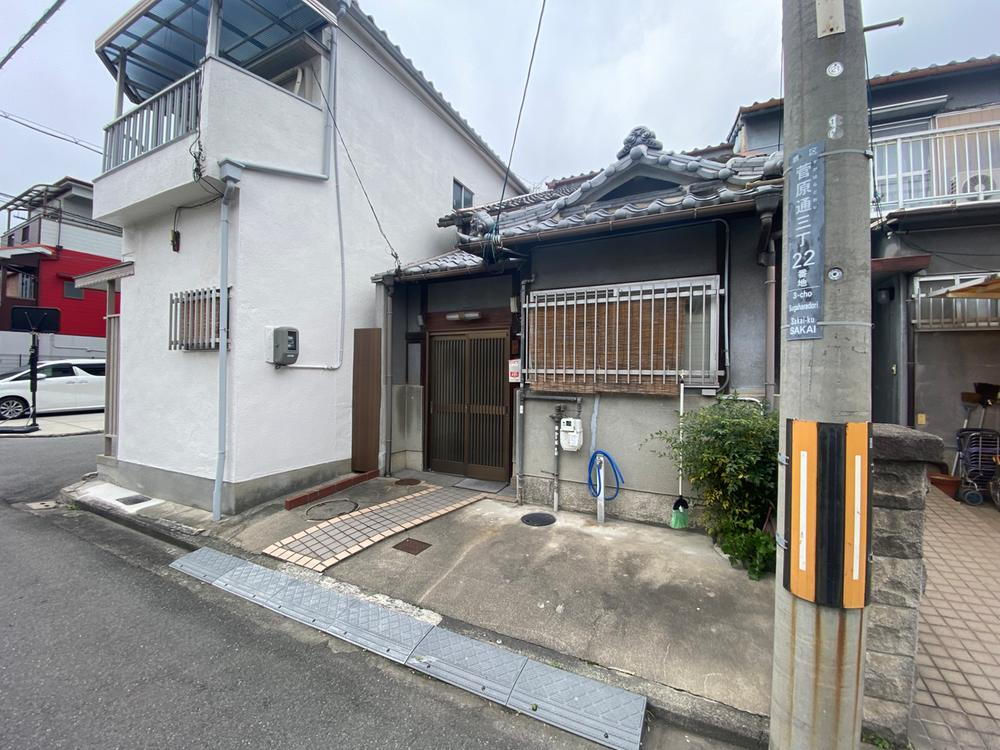 大阪府堺市堺区菅原通３ 1300万円