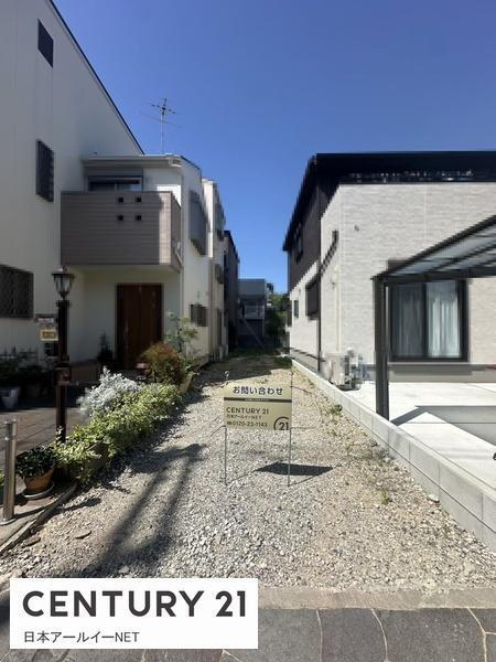 大阪府高槻市京口町 4980万円