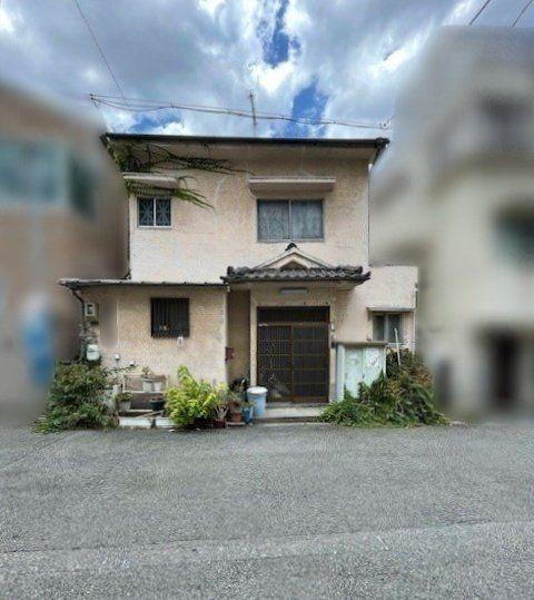 大阪府大阪市天王寺区味原本町 9000万円