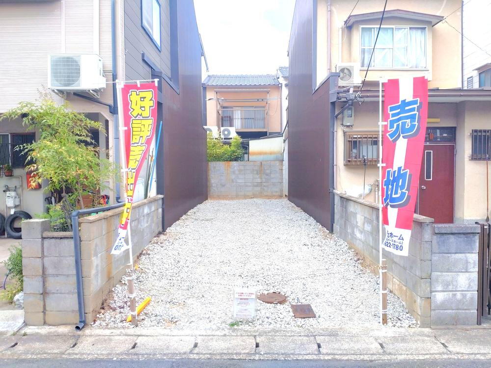 京都府京都市右京区嵯峨中又町 750万円