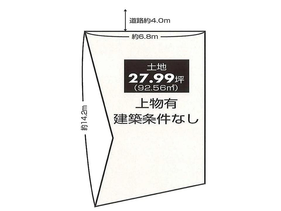 大阪府泉大津市東助松町１ 1180万円