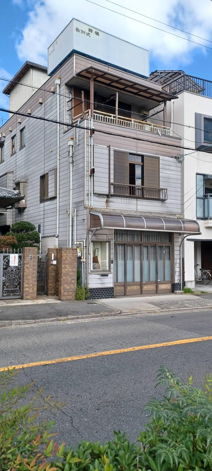 大阪府大阪市城東区今福南１ 3780万円