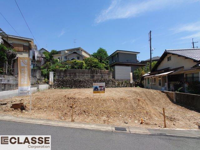 京都府京都市伏見区桃山町安芸山 土地