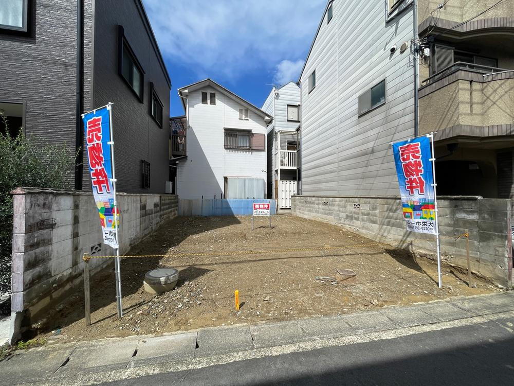京都府乙訓郡大山崎町字大山崎小字斗加坪 1280万円