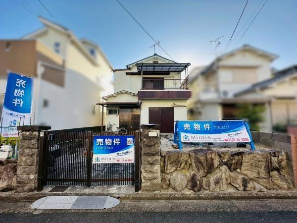 大阪府枚方市村野東町 1448万円