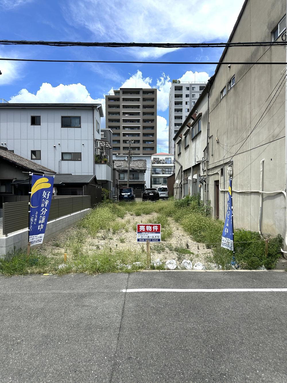 大阪府大阪市城東区今福西５ 7500万円