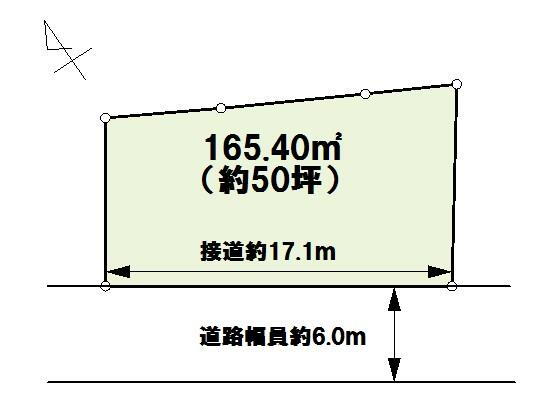 京都府宇治市明星町１ 2300万円