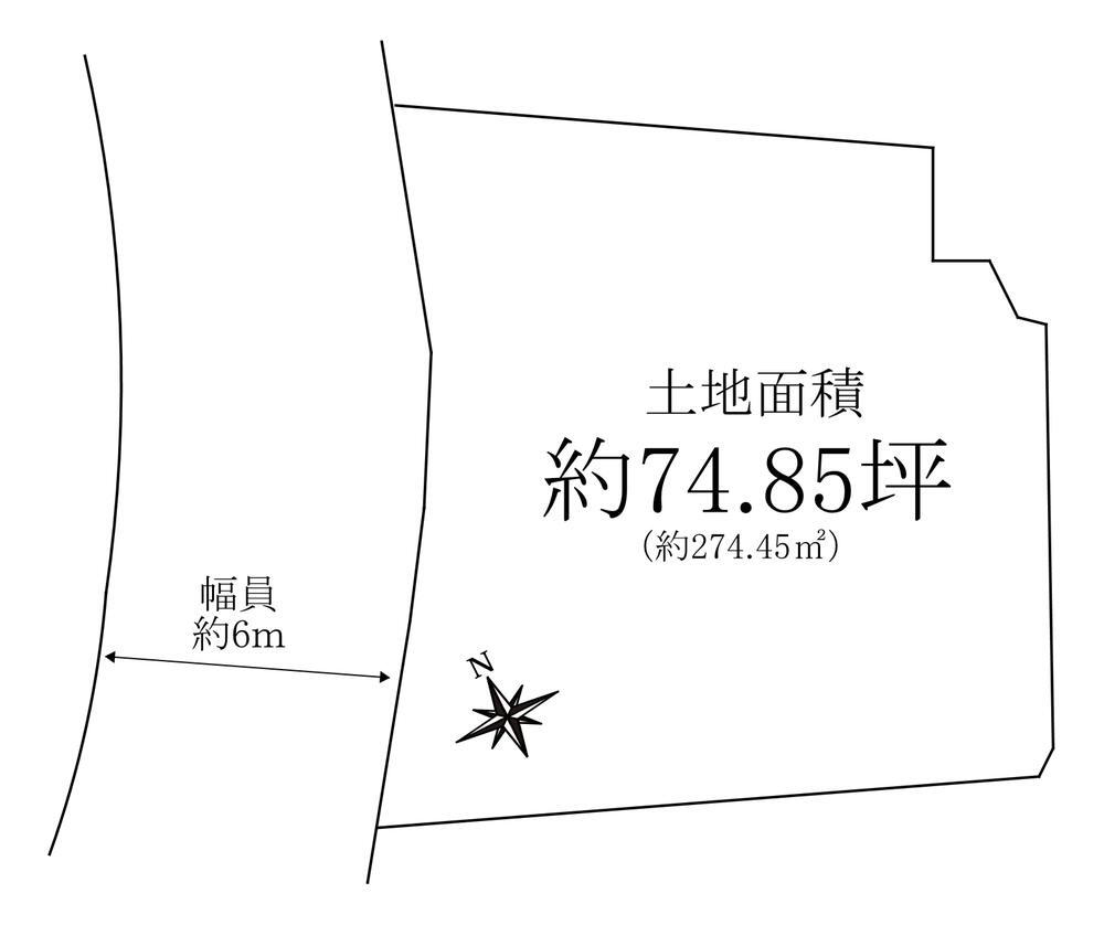 大阪府吹田市樫切山 7980万円