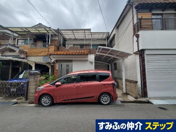 大阪府東大阪市中小阪５ 2680万円