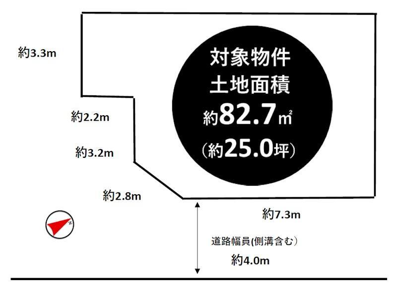 兵庫県加古川市加古川町中津 350万円