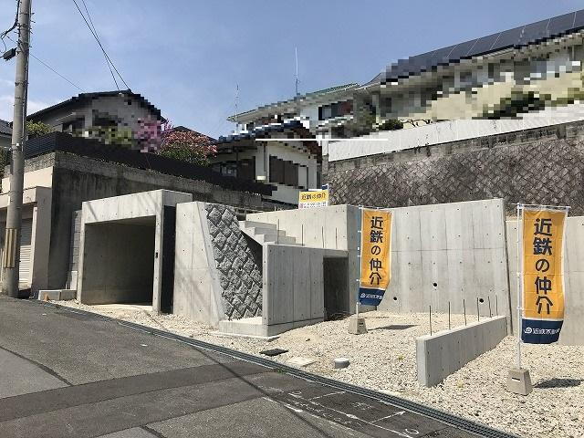 奈良県奈良市鳥見町１ 2480万円