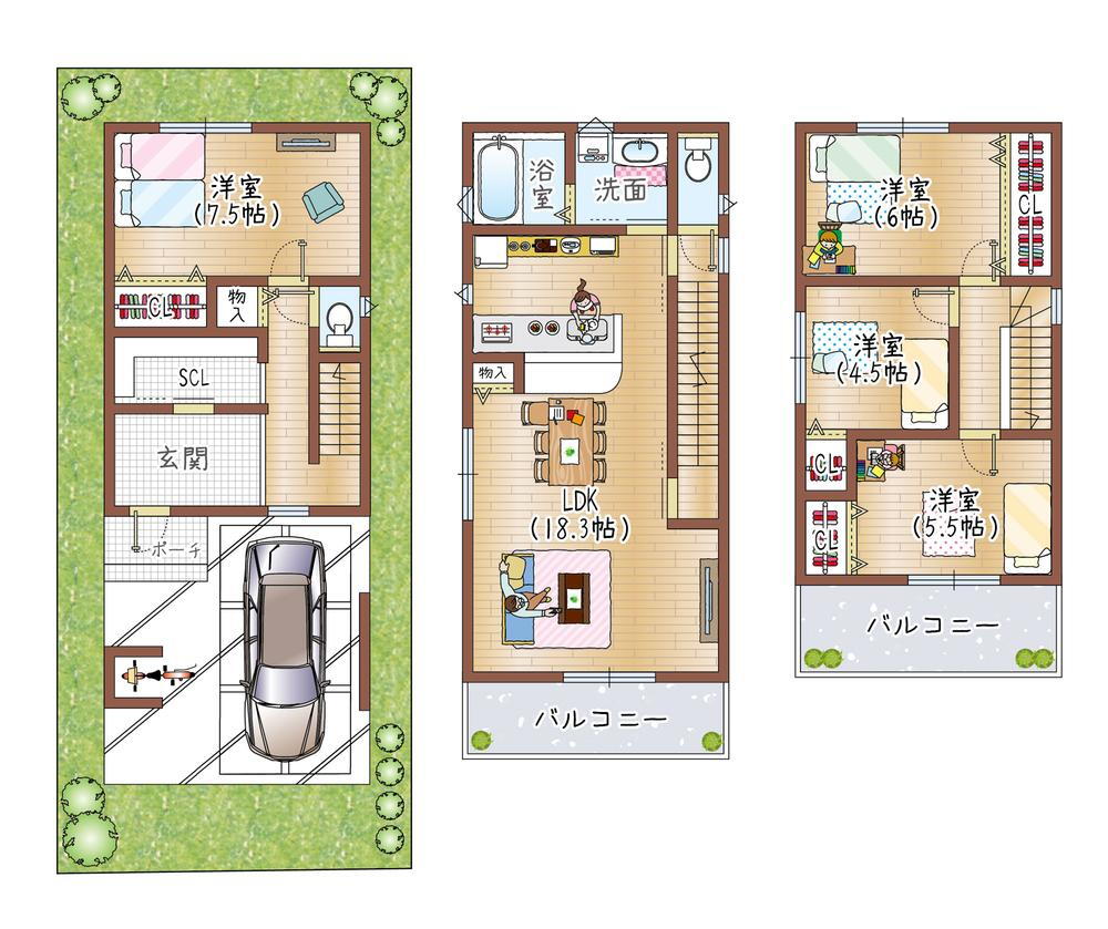 大阪府寝屋川市香里北之町 1580万円