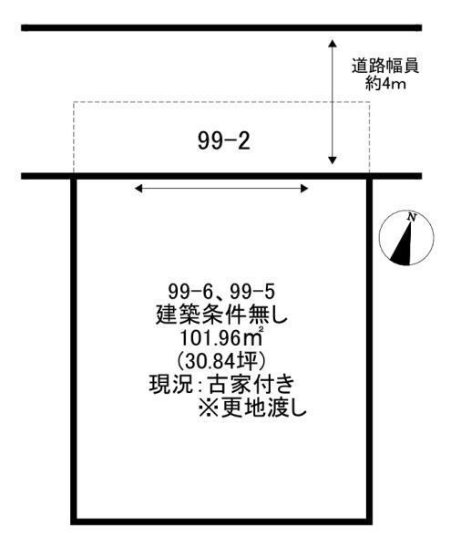 京都府京都市伏見区向島中島町 1680万円