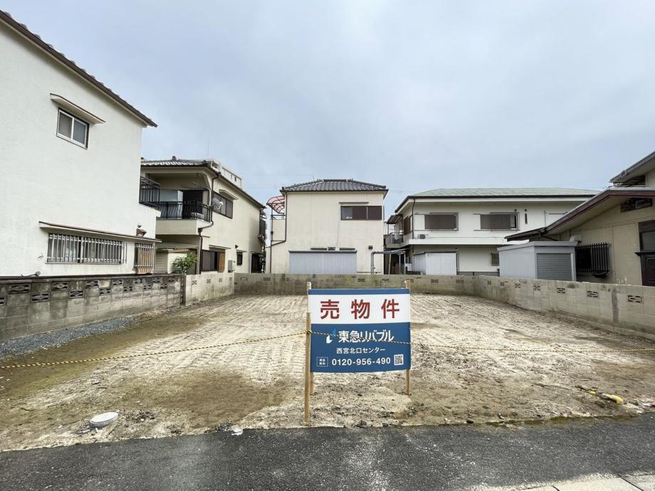 大阪府高槻市氷室町２ 2180万円