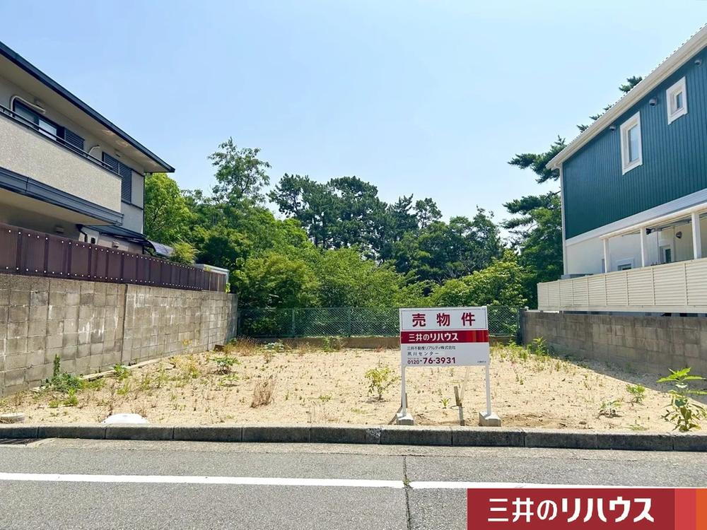 兵庫県西宮市石刎町 7680万円