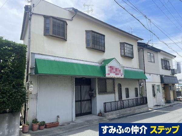 兵庫県西宮市上ケ原六番町 2680万円