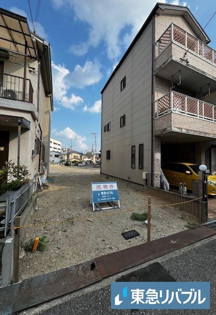 兵庫県宝塚市安倉西２ 799万円