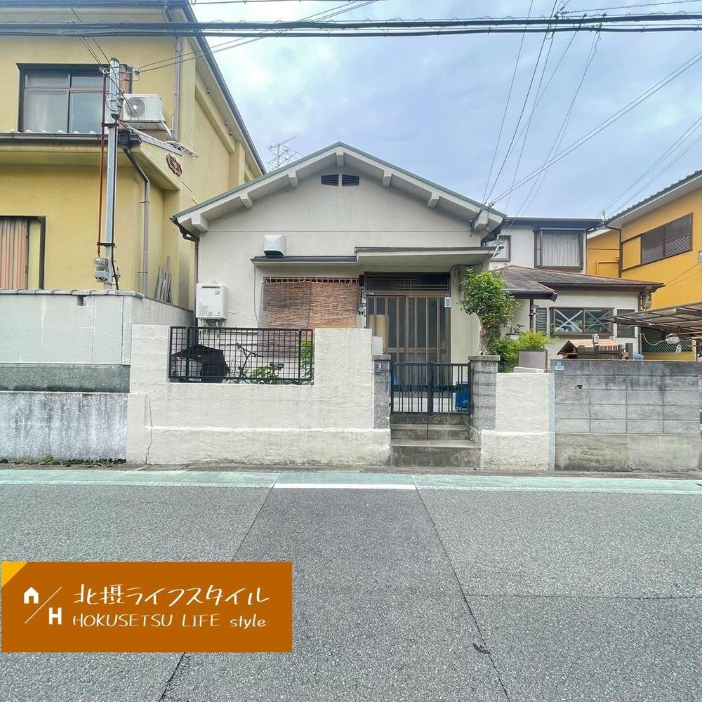 大阪府吹田市広芝町 6000万円