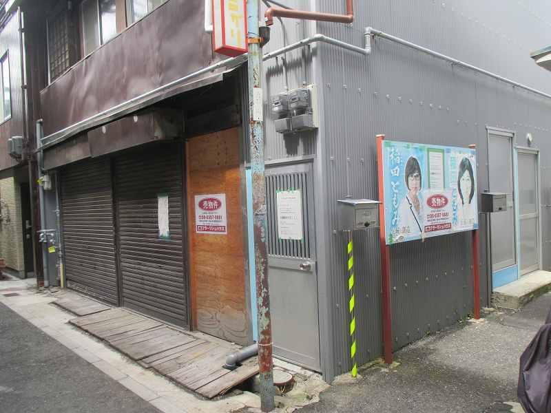 大阪府大阪市北区中津３ 9800万円