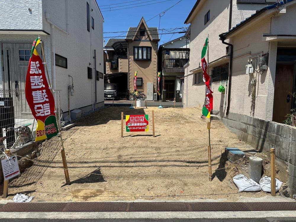 大阪府八尾市上之島町北１ 700万円