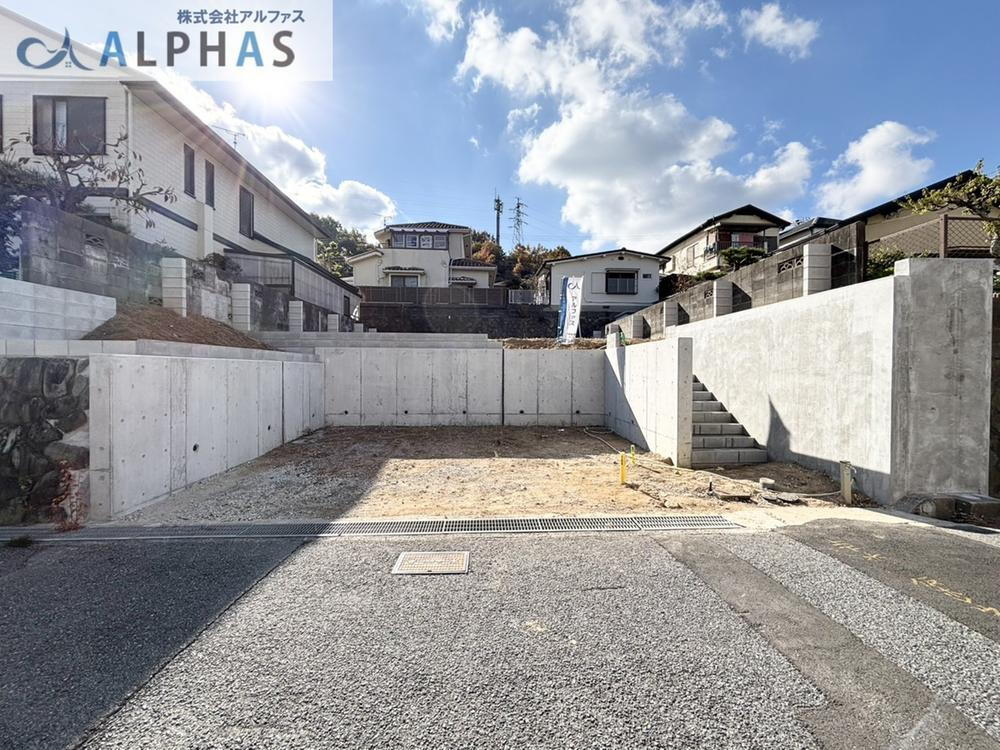 兵庫県神戸市北区緑町５ 2380万円