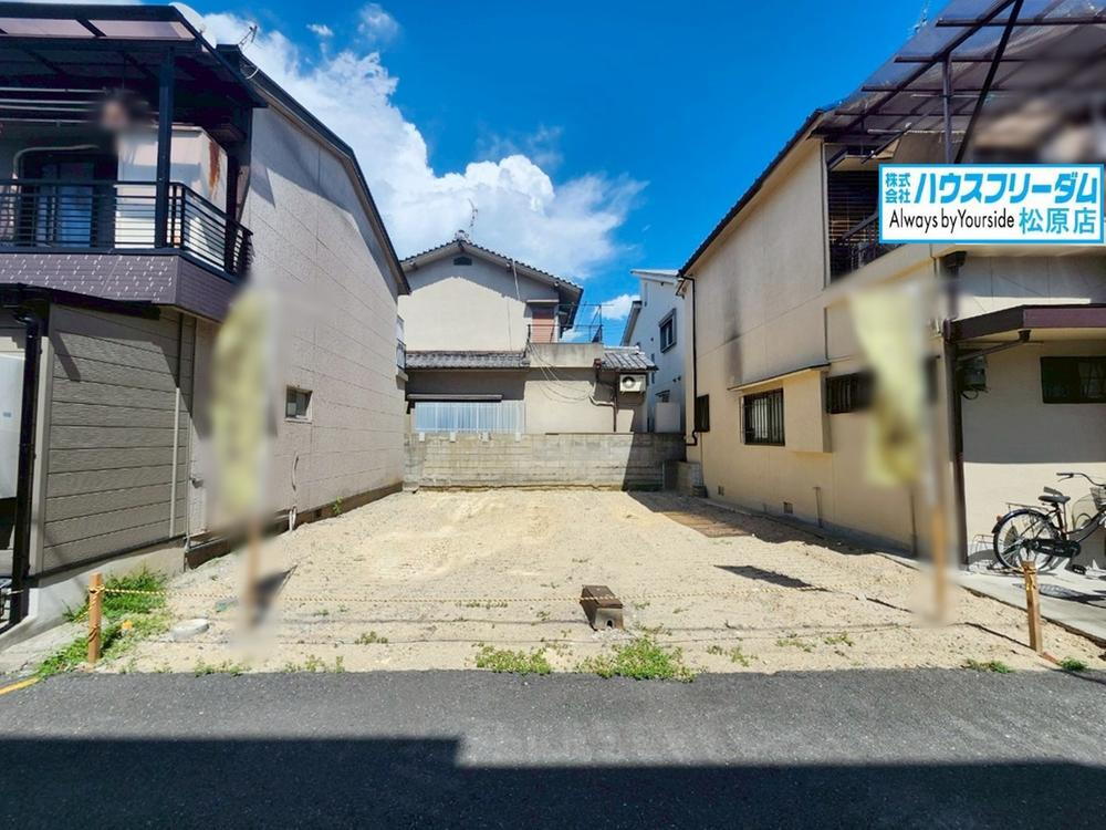 大阪府藤井寺市西古室１ 建築条件付土地