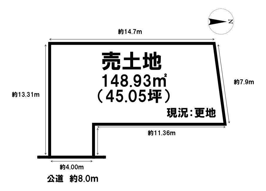 奈良県香芝市狐井 1398万円