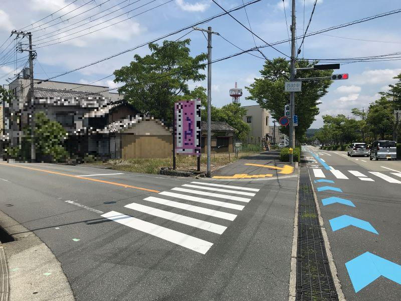 兵庫県三田市相生町 2480万円