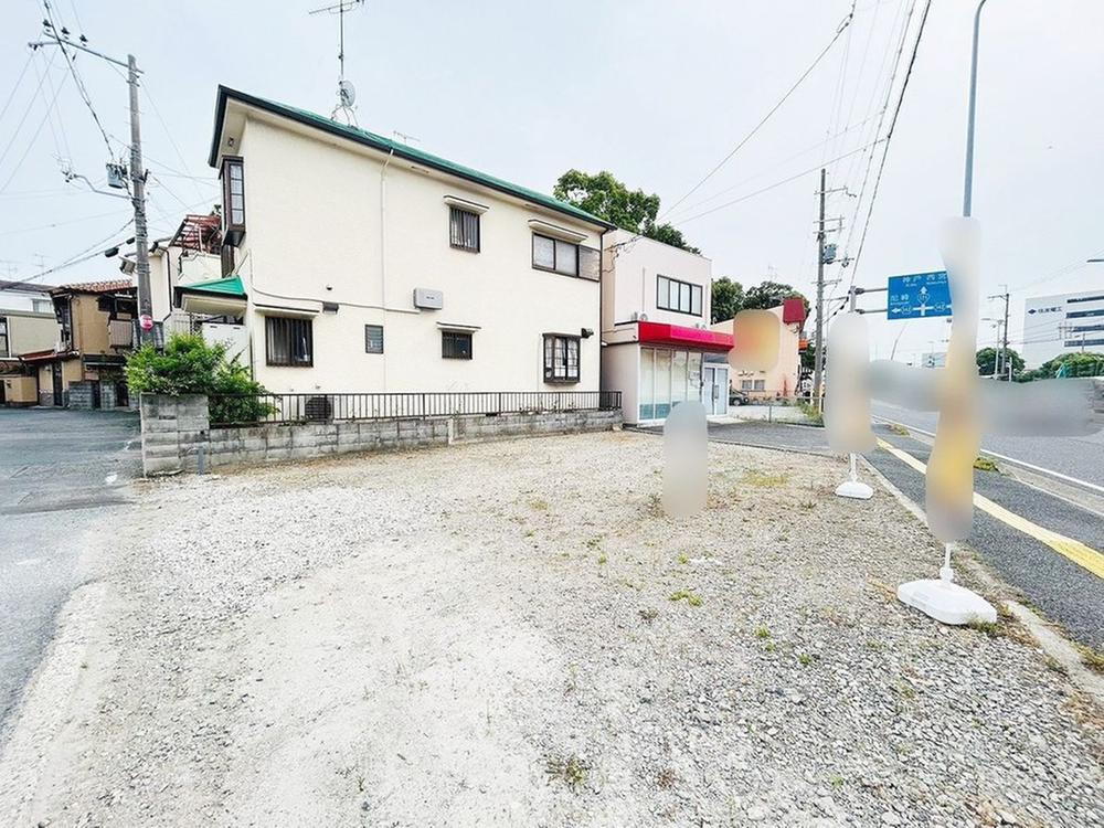 兵庫県伊丹市昆陽４ 2600万円