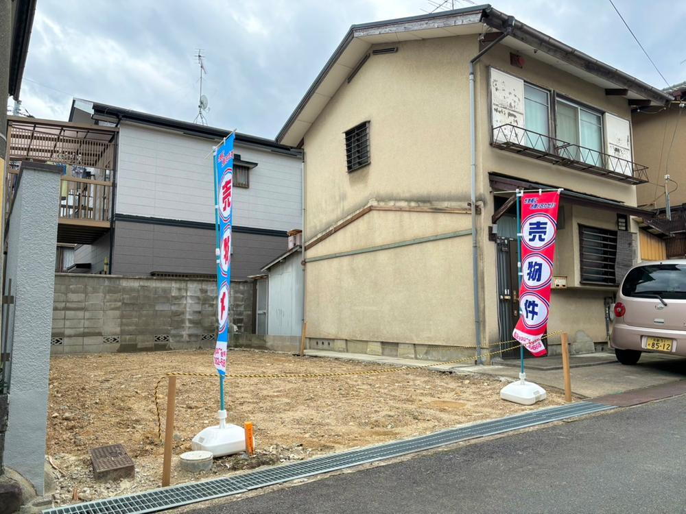 京都府向日市寺戸町大牧 820万円