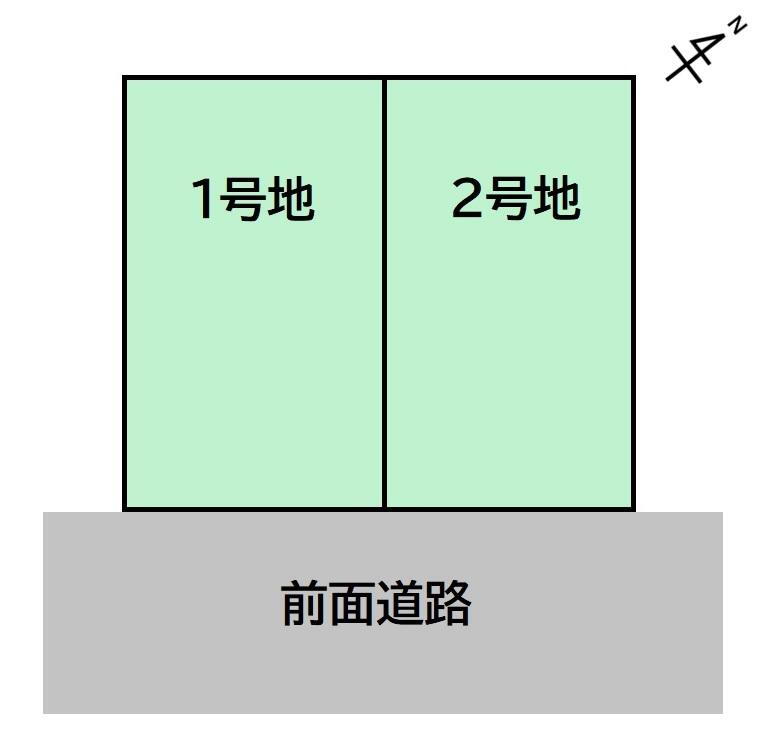 大阪府大阪市此花区高見２ 1450万円