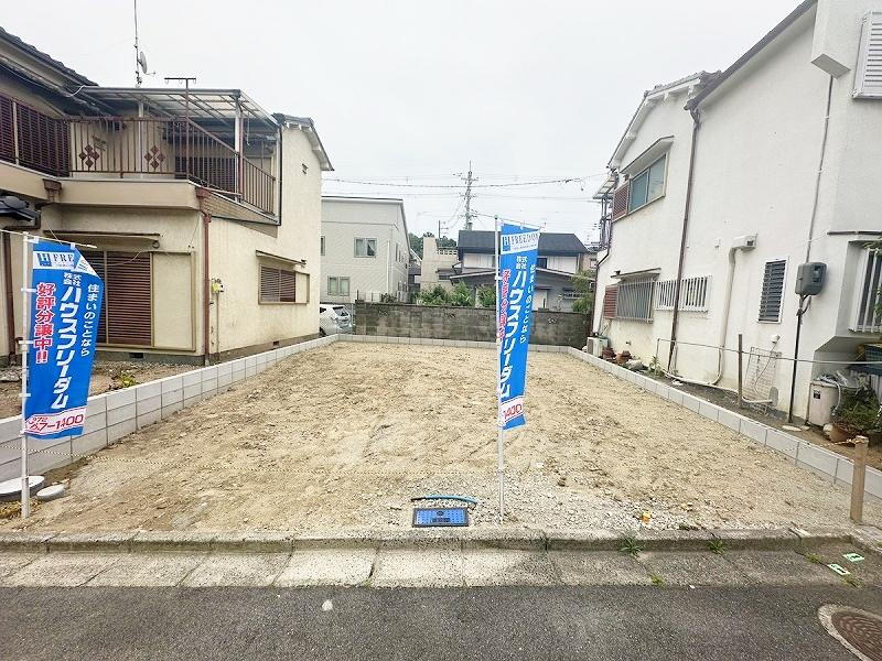 大阪府柏原市玉手町 1251万円