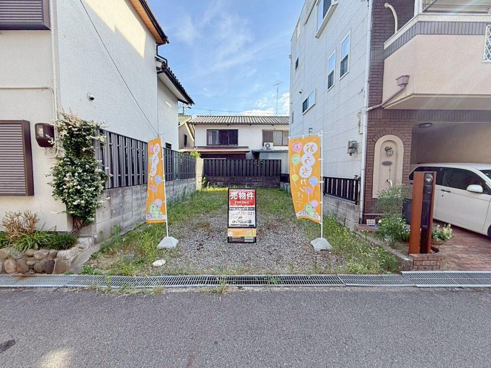 大阪府高槻市淀の原町 1399万円