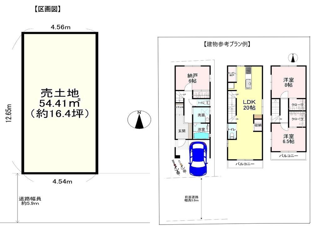 京都府京都市下京区西七条東石ケ坪町 2180万円