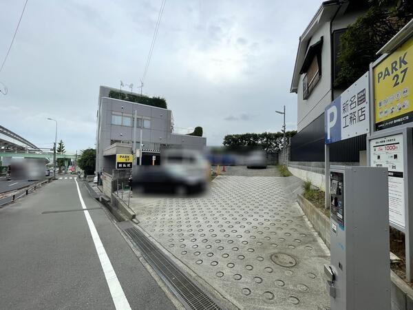大阪府豊中市緑丘２ 6180万円