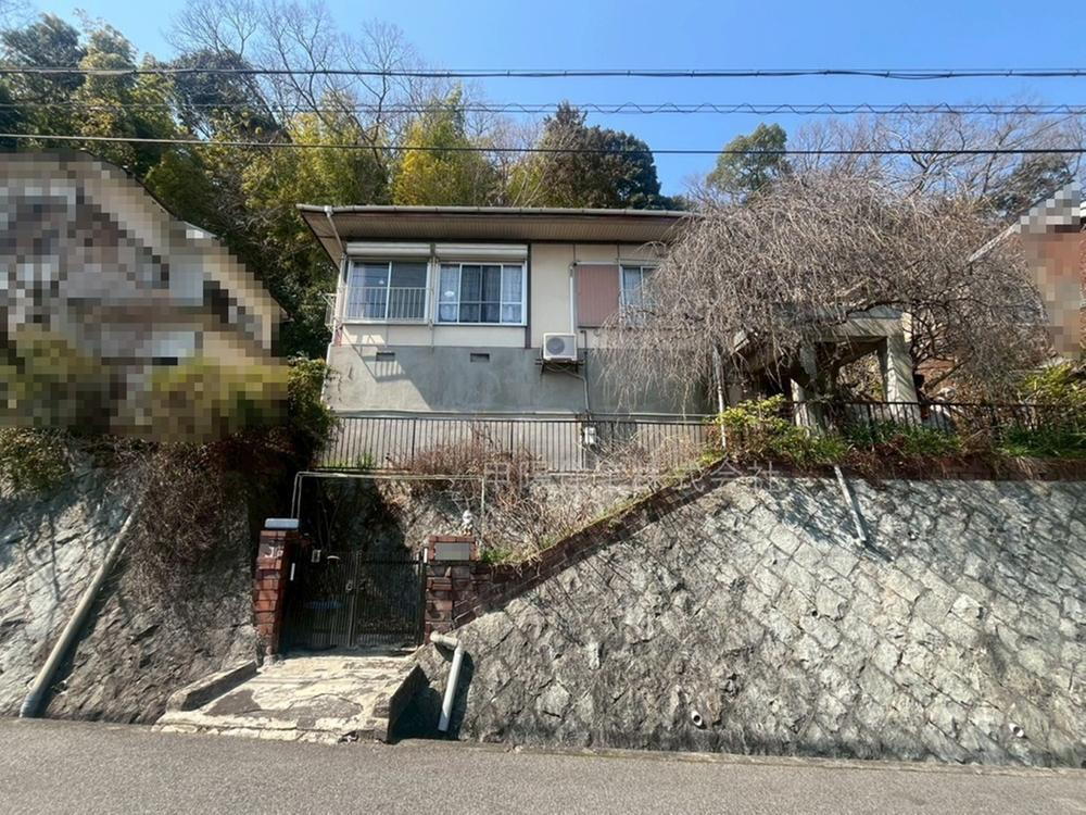 兵庫県西宮市青葉台１ 生瀬駅 土地