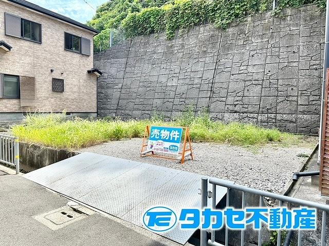 兵庫県姫路市嵐山町 450万円