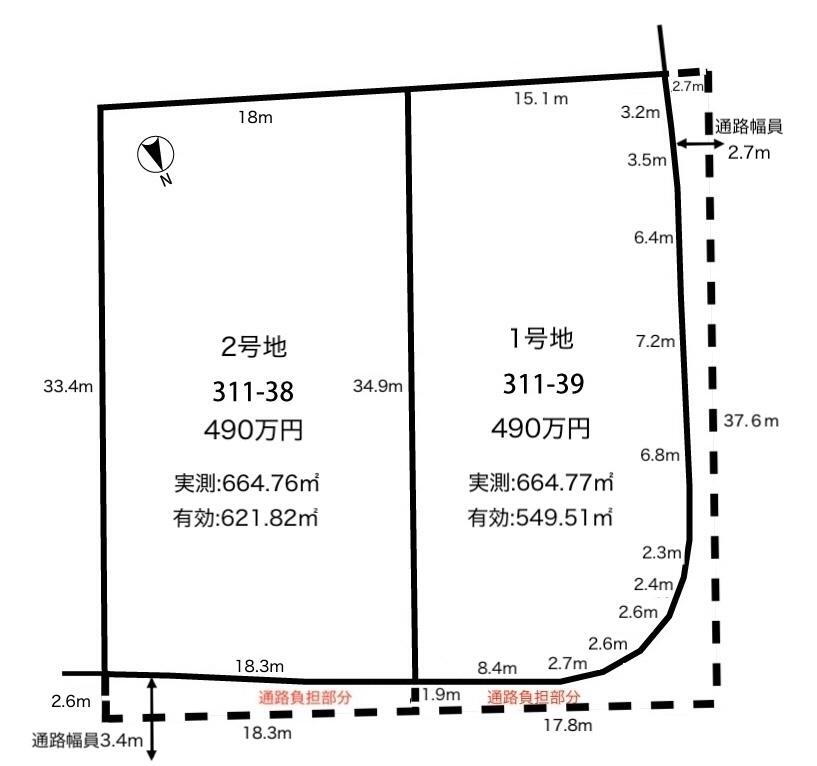 兵庫県神戸市西区伊川谷町潤和 明石駅 土地 物件詳細