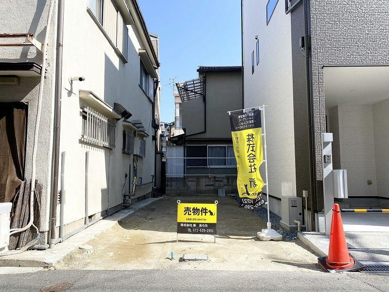大阪府茨木市学園南町 680万円