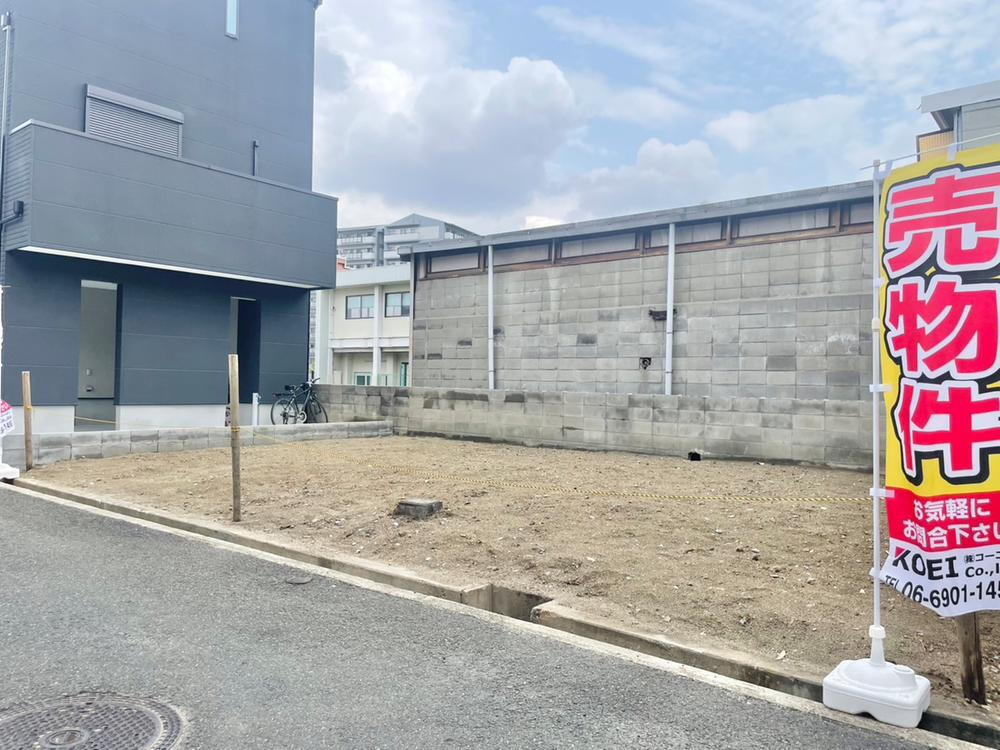 大阪府寝屋川市宝町 1480万円