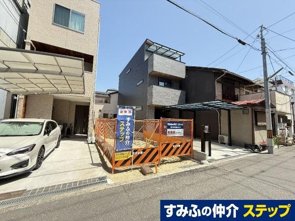 大阪府大阪市東住吉区西今川３ 2480万円