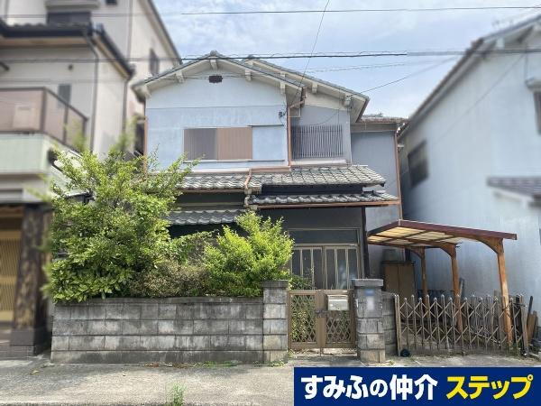 大阪府藤井寺市大井４ 1480万円